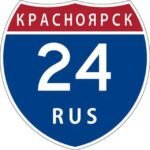 НЕДВИЖИМОСТЬ КРАСНОЯРСК АРЕНДА ПРОДАЖА ЖИЛОЙ И КОММЕРЧЕСКОЙ НЕДВИЖИМОСТИ ДАЧИ УЧАСТКИ КРАСНОЯРСК