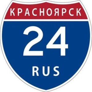 НЕДВИЖИМОСТЬ КРАСНОЯРСК АРЕНДА ПРОДАЖА ЖИЛОЙ И КОММЕРЧЕСКОЙ НЕДВИЖИМОСТИ ДАЧИ УЧАСТКИ КРАСНОЯРСК