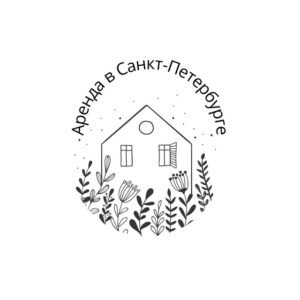 Санкт – Петербург аренда посуточно/ квартира/ недвижимость СПБ