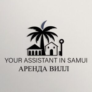 ВИЛЛЫ И ДОМА НА САМУИ В АРЕНДУ | KOH SAMUI VILLA FOR RENT | THAILAND | ПХУКЕТ