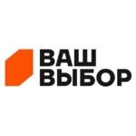 ВАШ ВЫБОР | КВАРТИРЫ | НОВОСТРОЙКИ | ВОЛГОГРАД