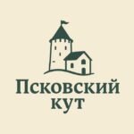 Псковский Кут | Аренда квартир в Пскове