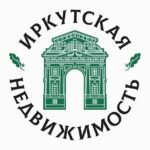 Иркутская Недвижимость