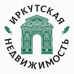 Иркутская Недвижимость