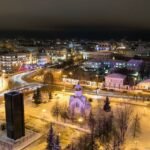 Недвижимость Иваново