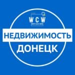 Недвижимость Калуга ²⁰²⁵ аренда, покупка, продажа