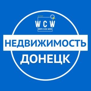 Недвижимость Калуга ²⁰²⁵ аренда, покупка, продажа