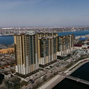Недвижимость Астрахань