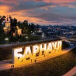 Недвижимость Барнаул