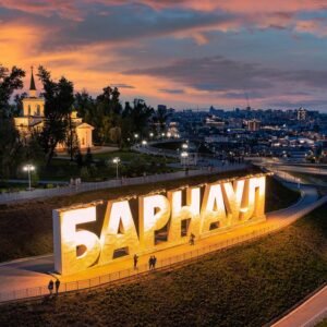 Недвижимость Барнаул