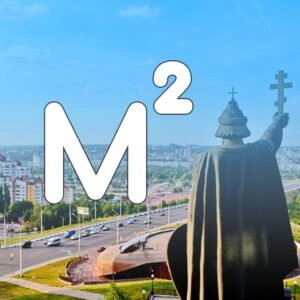 Недвижимость в Белгороде