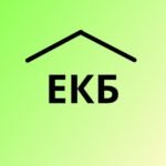 Недвижимость • Екатеринбург