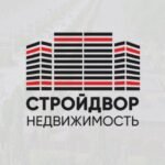 Недвижимость Таганрога и области