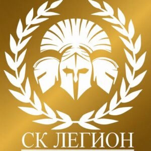 СК ЛЕГИОН