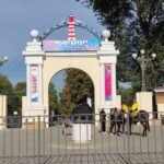 Таганрог Жемчужина у моря
