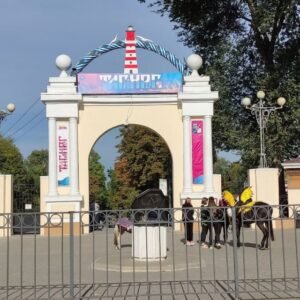 Таганрог Жемчужина у моря